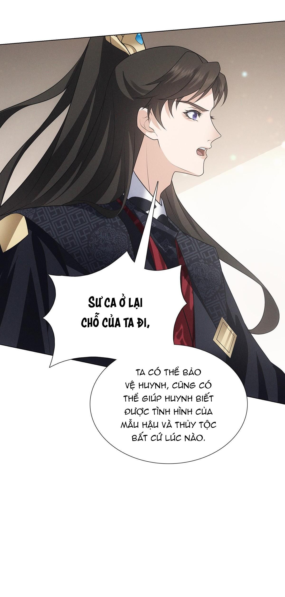 Chiếm Đoạt Ánh Trăng Chapter 4 - Trang 2