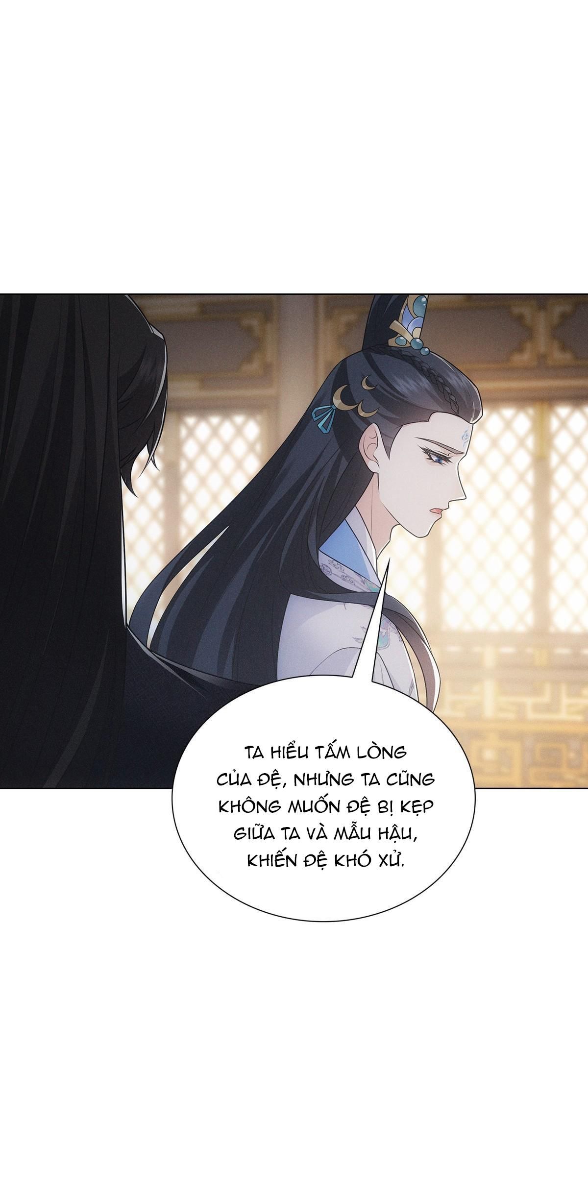 Chiếm Đoạt Ánh Trăng Chapter 4 - Trang 2