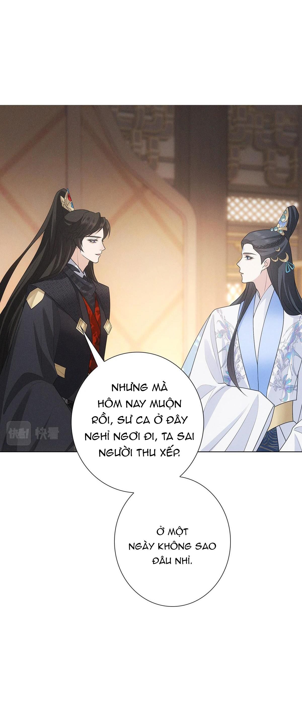 Chiếm Đoạt Ánh Trăng Chapter 4 - Trang 2