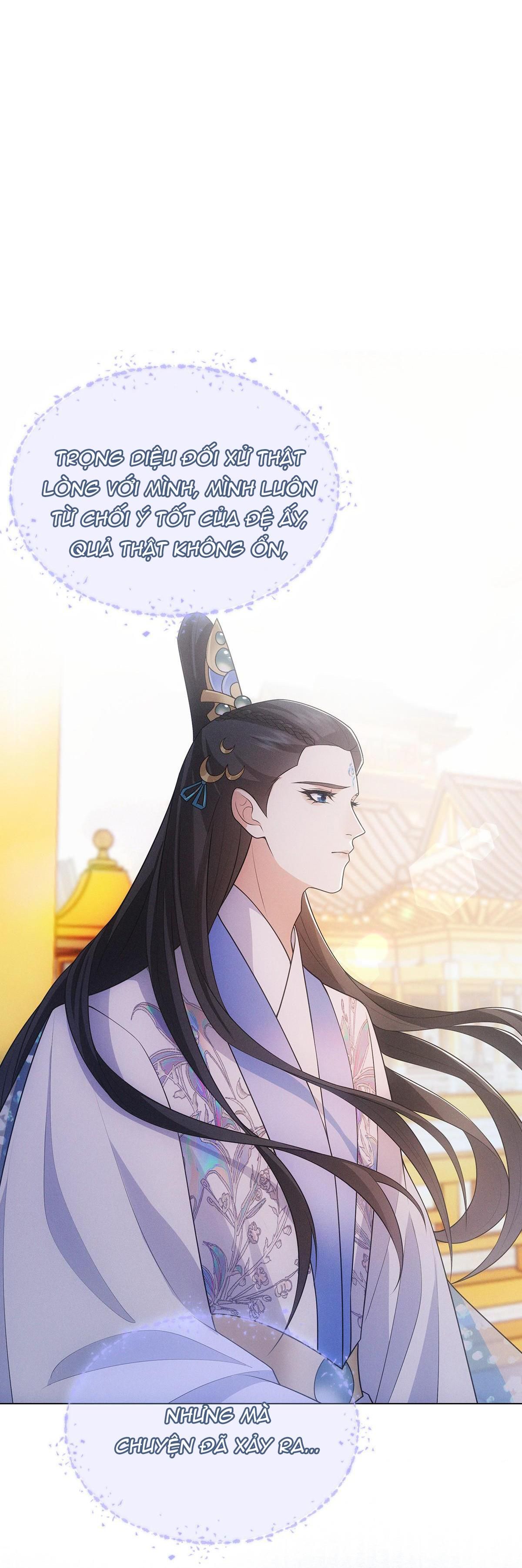 Chiếm Đoạt Ánh Trăng Chapter 4 - Trang 2