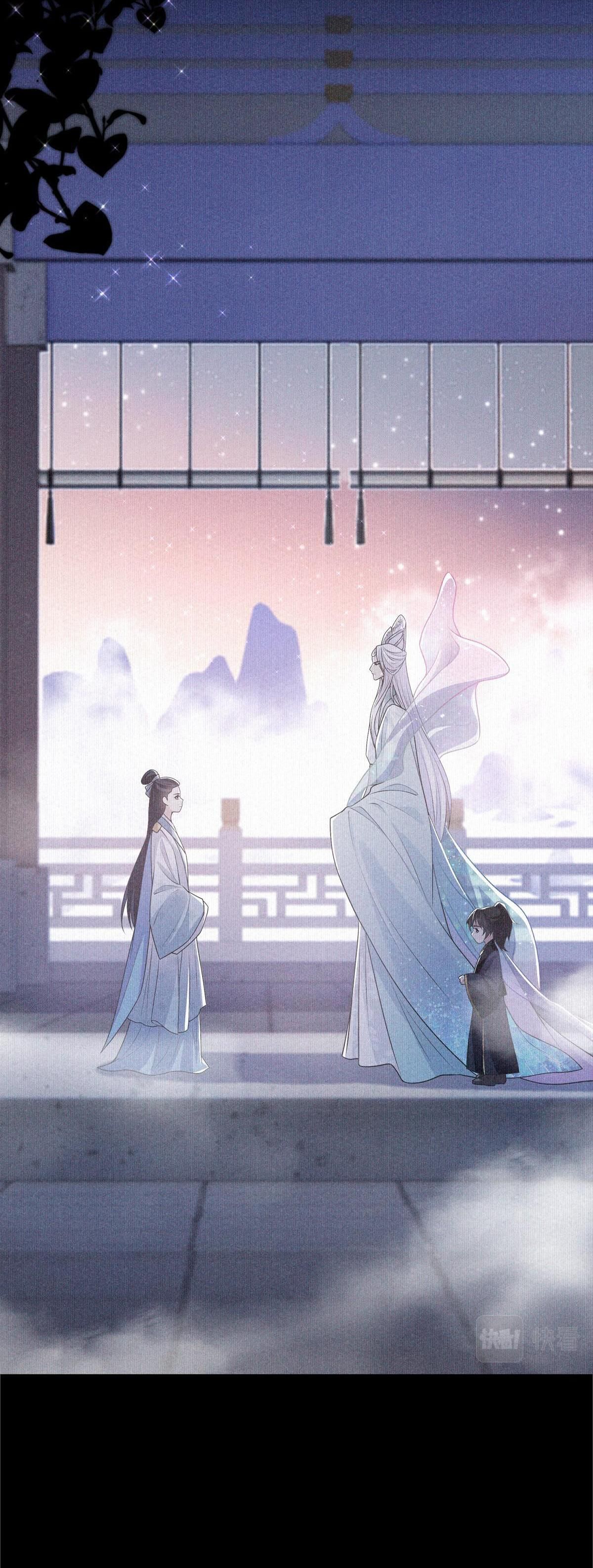 Chiếm Đoạt Ánh Trăng Chapter 5 - Trang 2