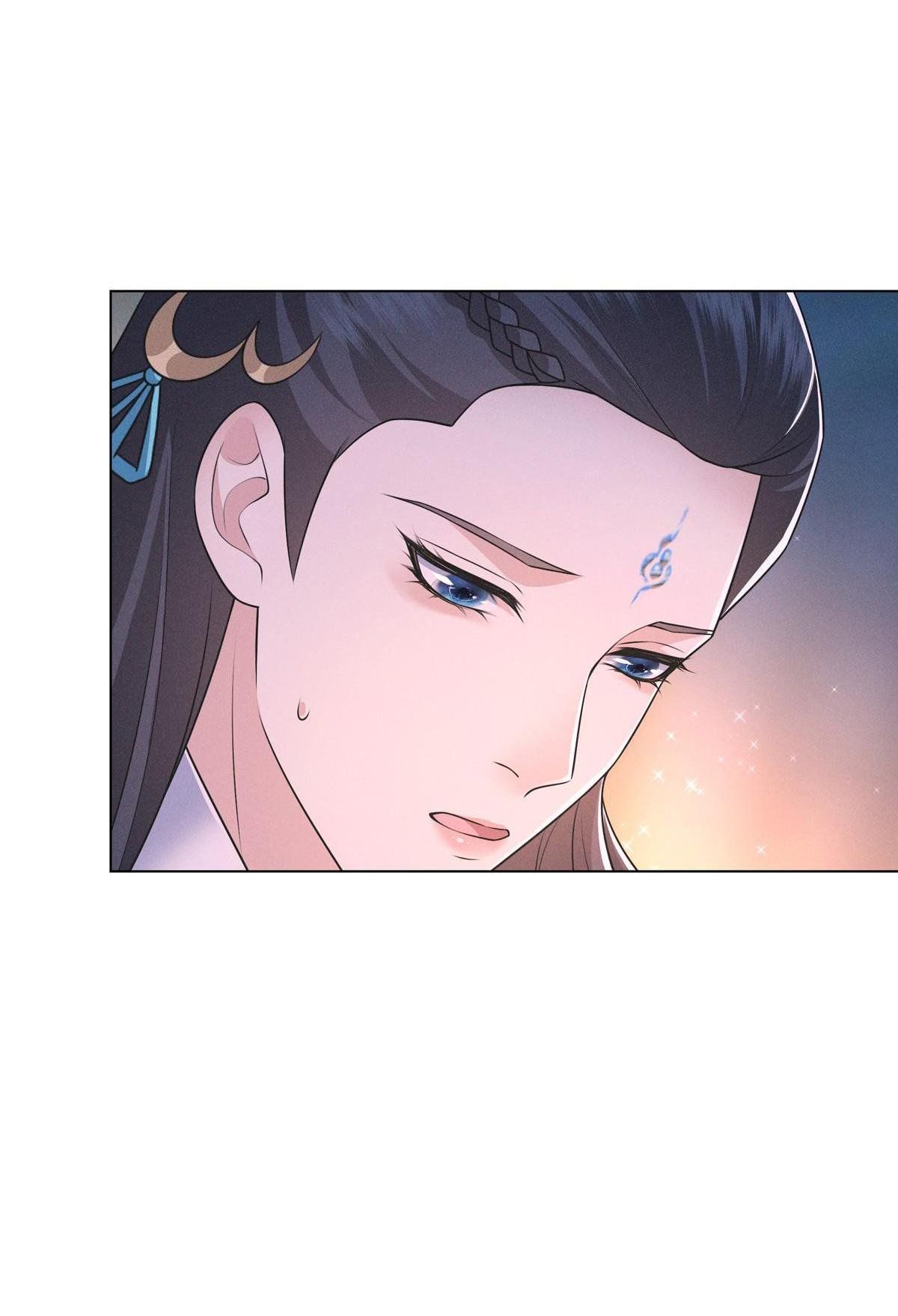 Chiếm Đoạt Ánh Trăng Chapter 5 - Trang 2