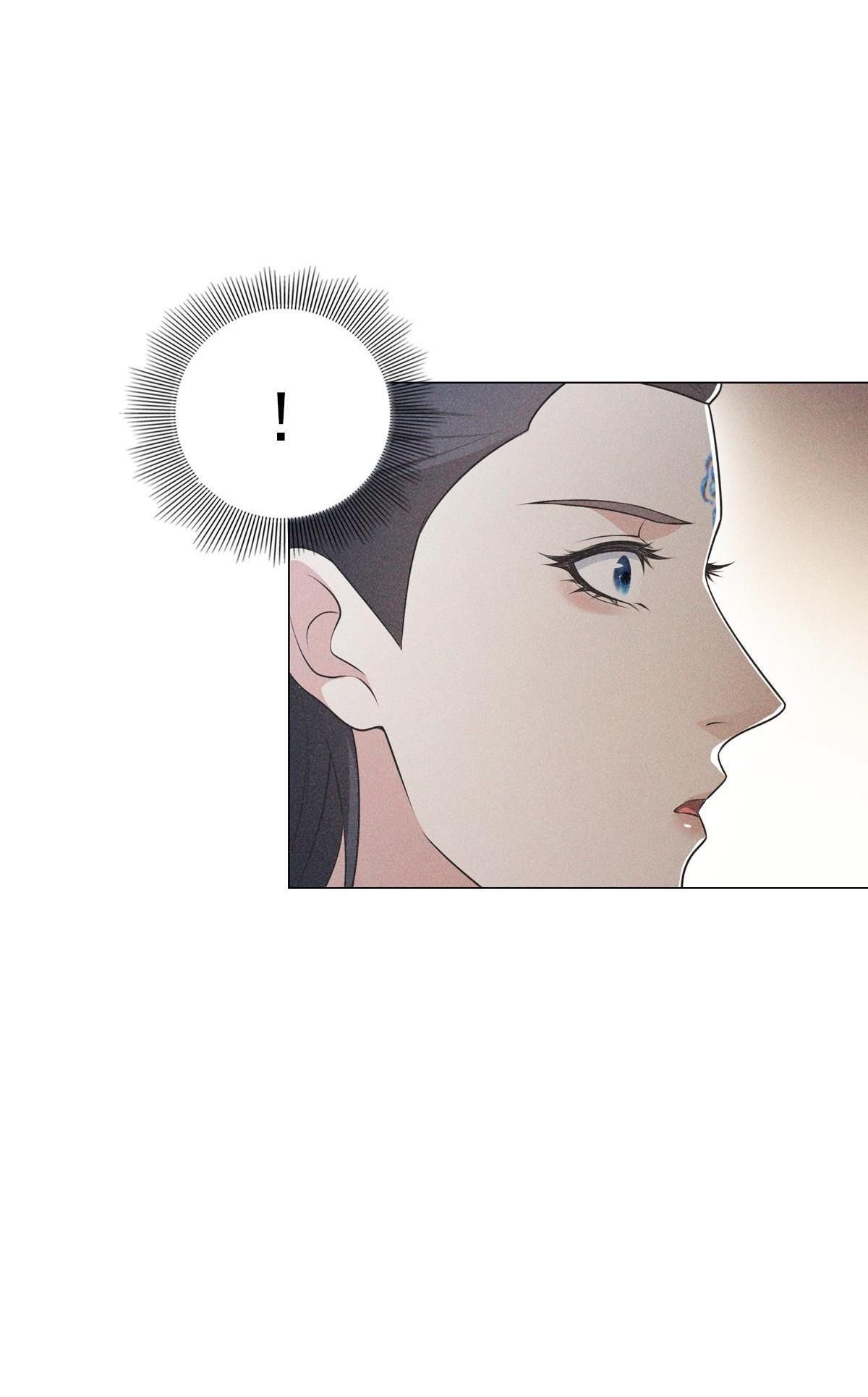 Chiếm Đoạt Ánh Trăng Chapter 6 - Trang 2