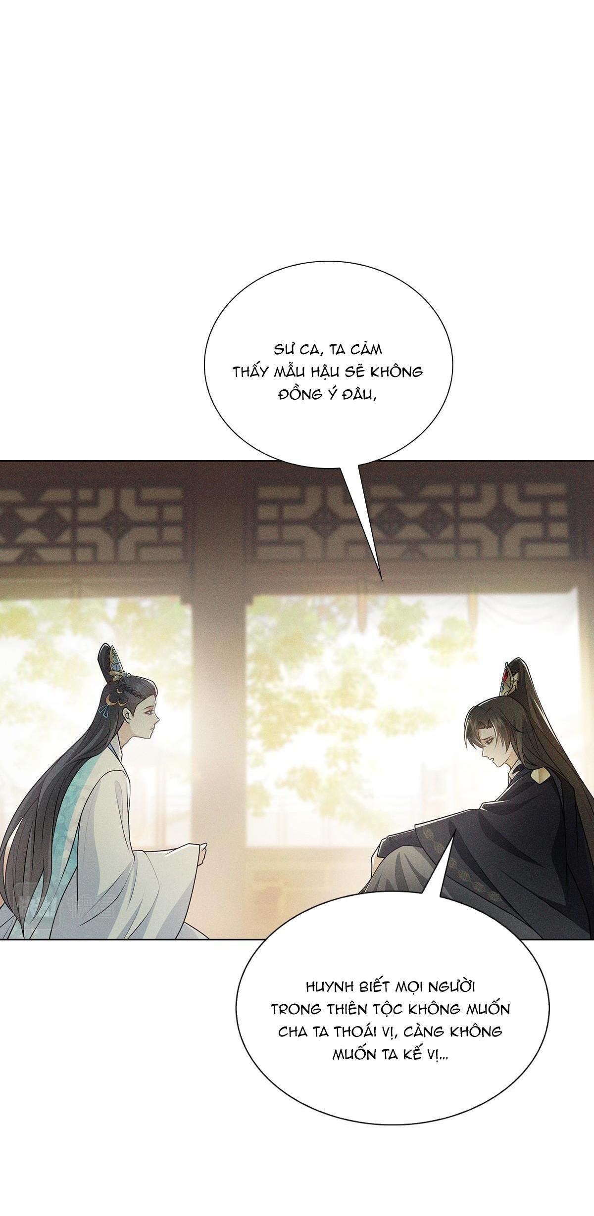 Chiếm Đoạt Ánh Trăng Chapter 7 - Trang 2