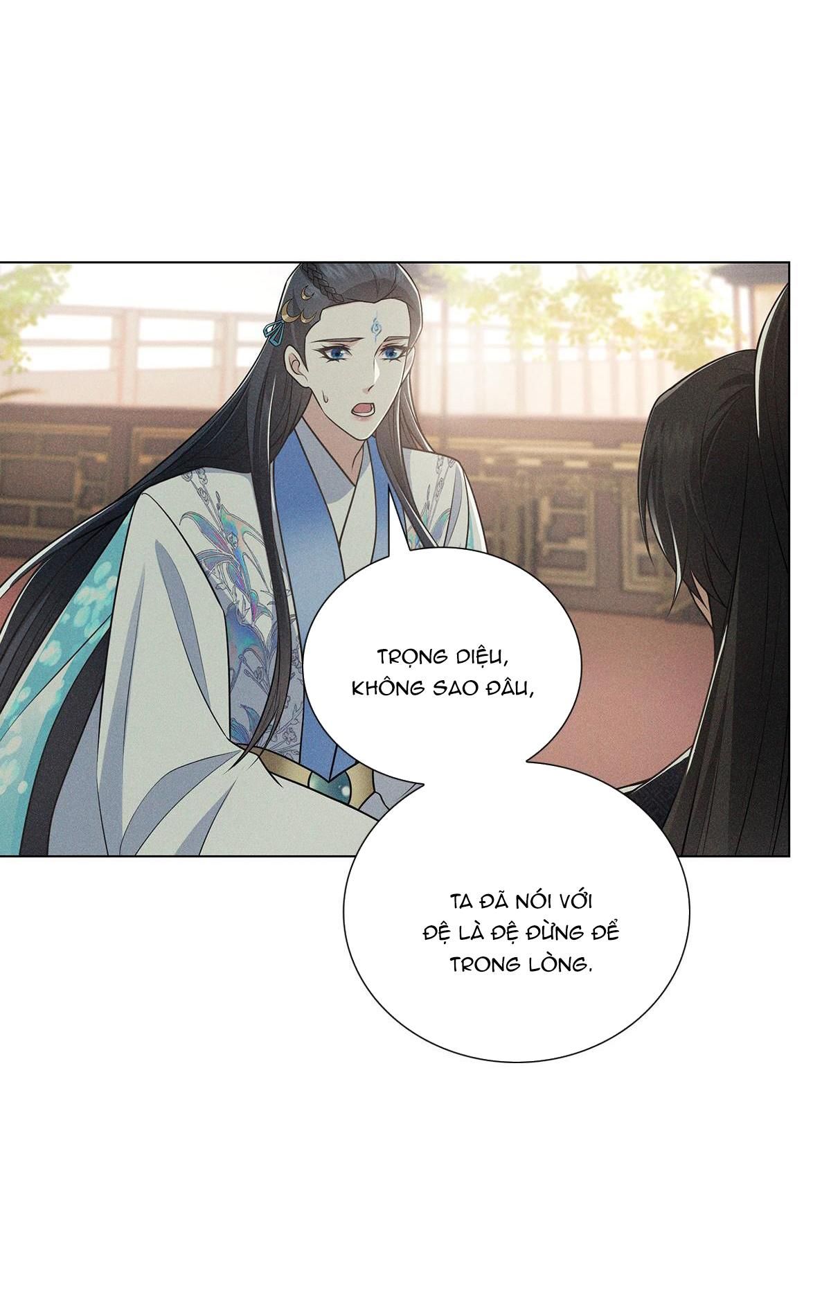Chiếm Đoạt Ánh Trăng Chapter 7 - Trang 2