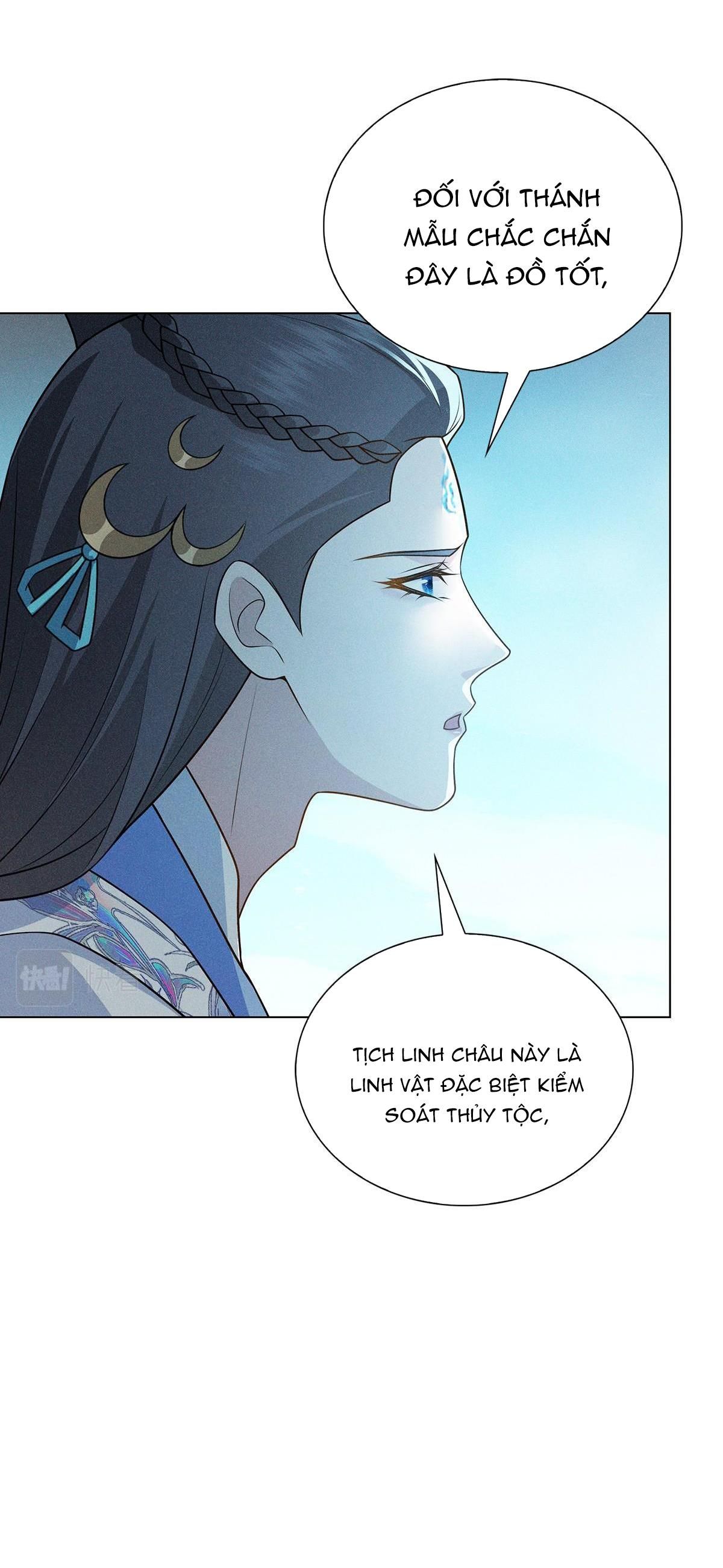 Chiếm Đoạt Ánh Trăng Chapter 7 - Trang 2