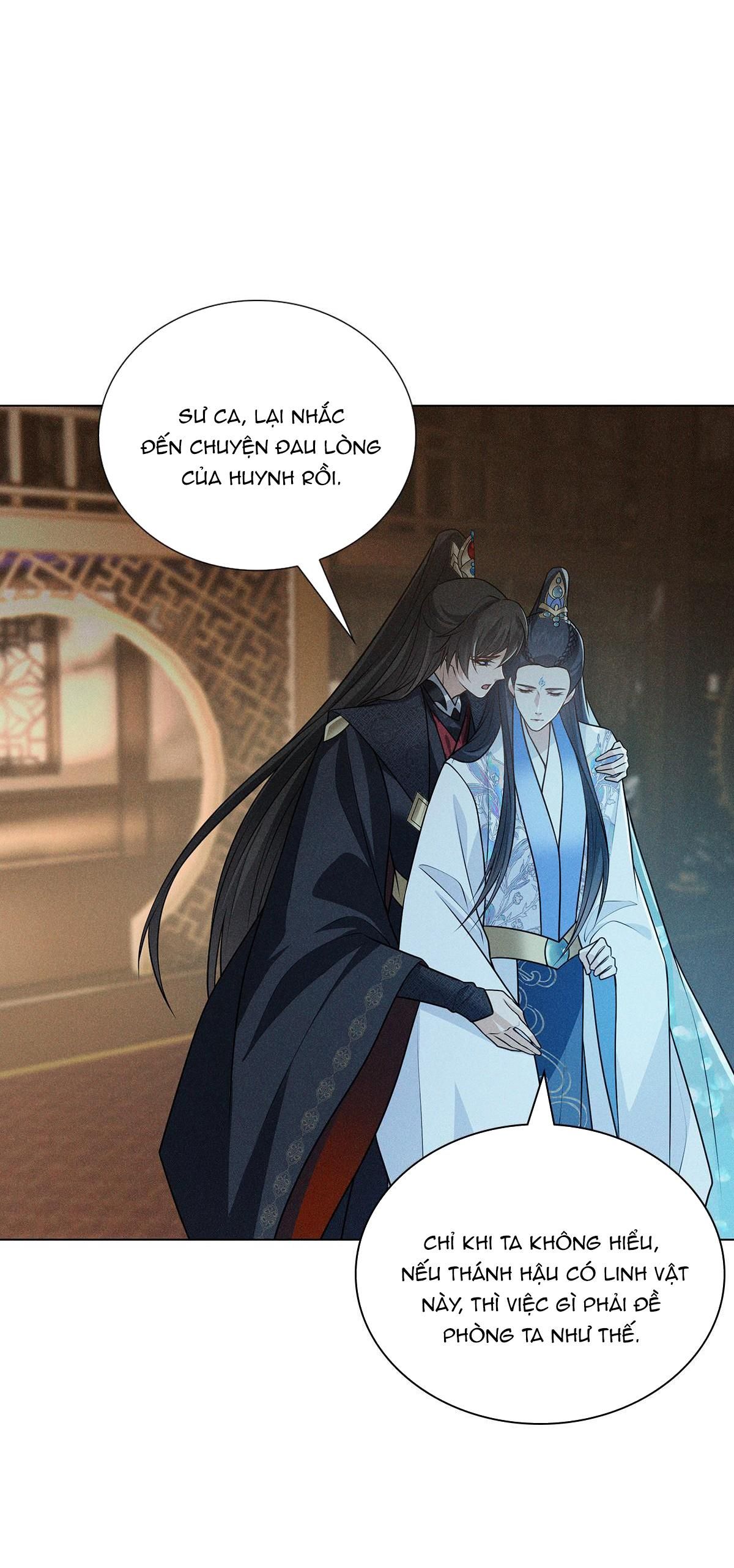 Chiếm Đoạt Ánh Trăng Chapter 7 - Trang 2