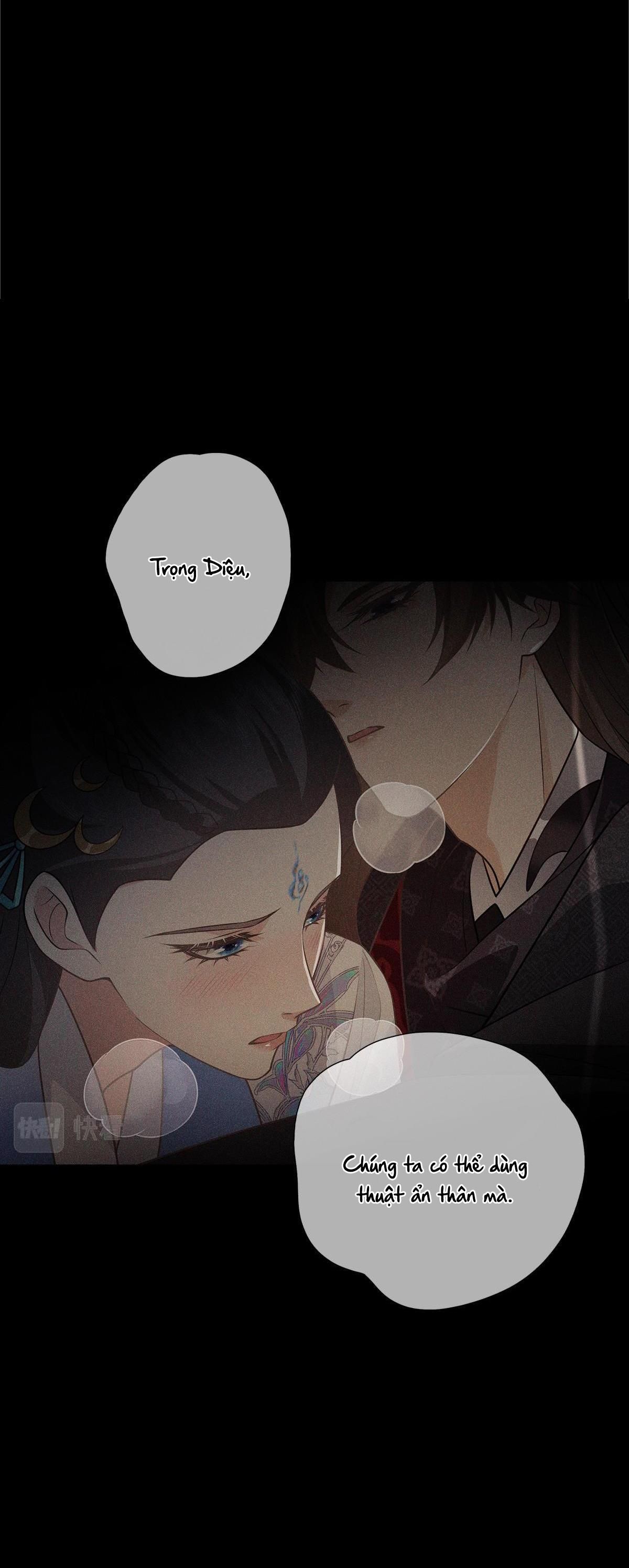 Chiếm Đoạt Ánh Trăng Chapter 7 - Trang 2