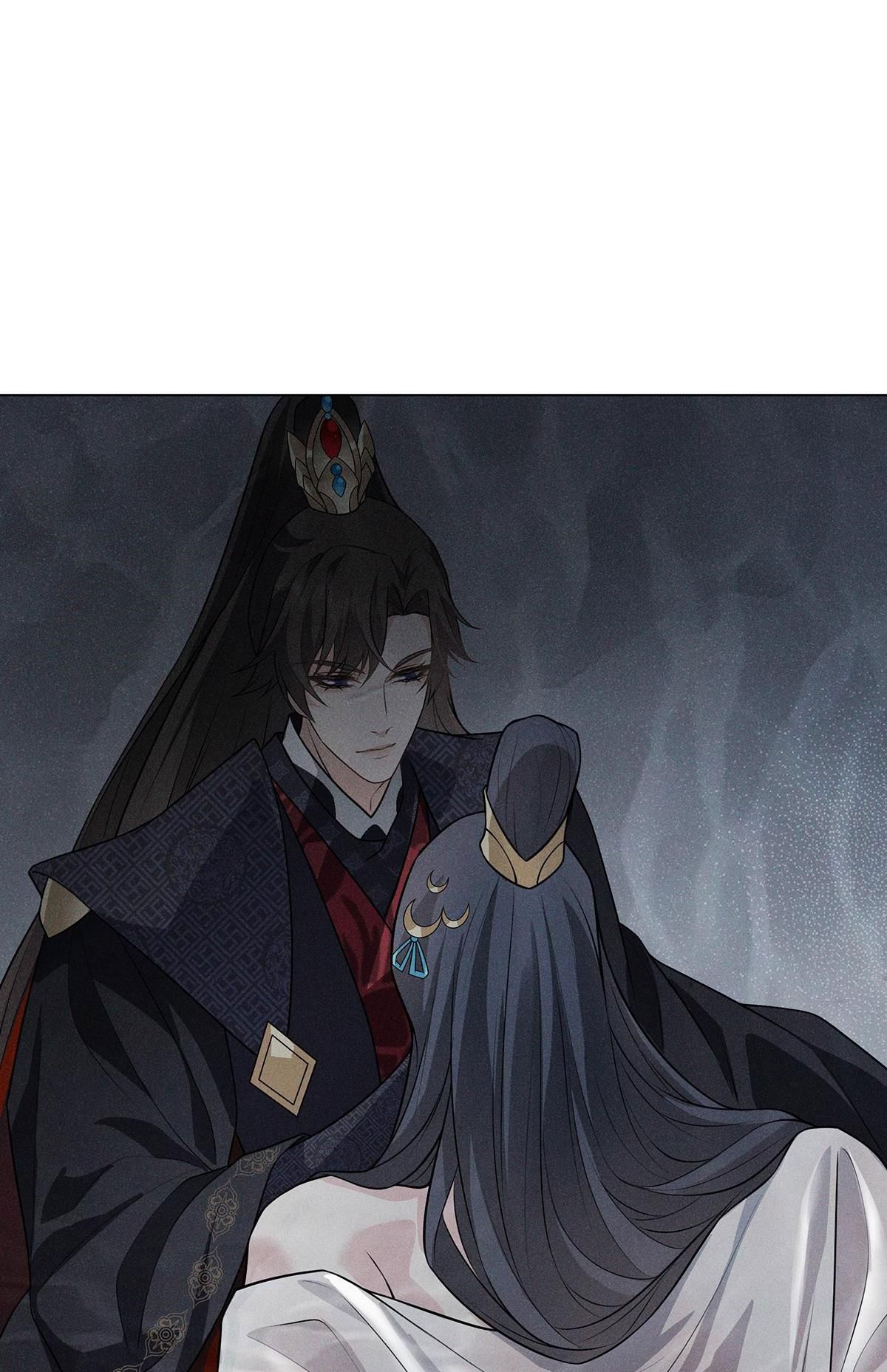 Chiếm Đoạt Ánh Trăng Chapter 9 - Trang 2