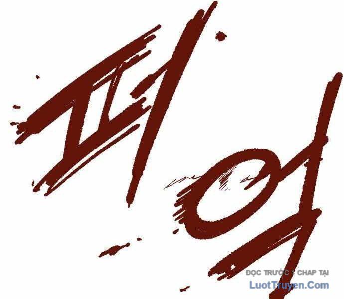 Chiến Binh Cariel Chapter 10 - Trang 2