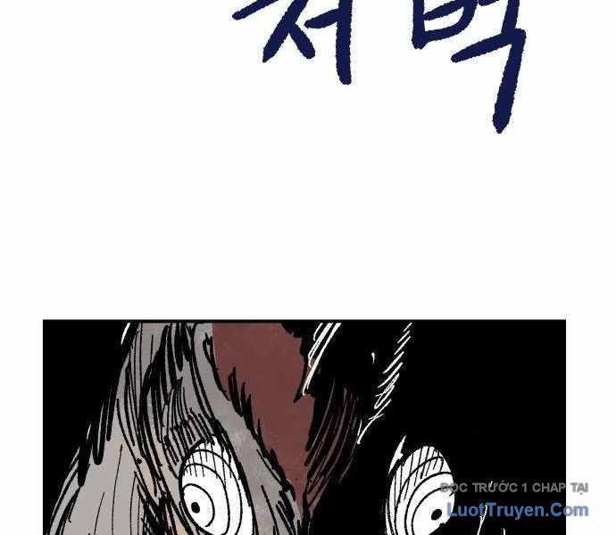 Chiến Binh Cariel Chapter 10 - Trang 2