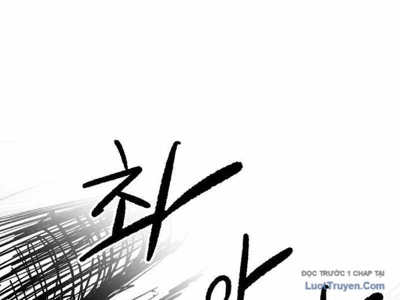 Chiến Binh Cariel Chapter 11 - Trang 2