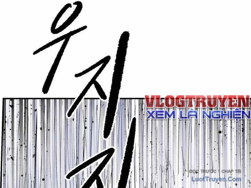 Chiến Binh Cariel Chapter 11 - Trang 2