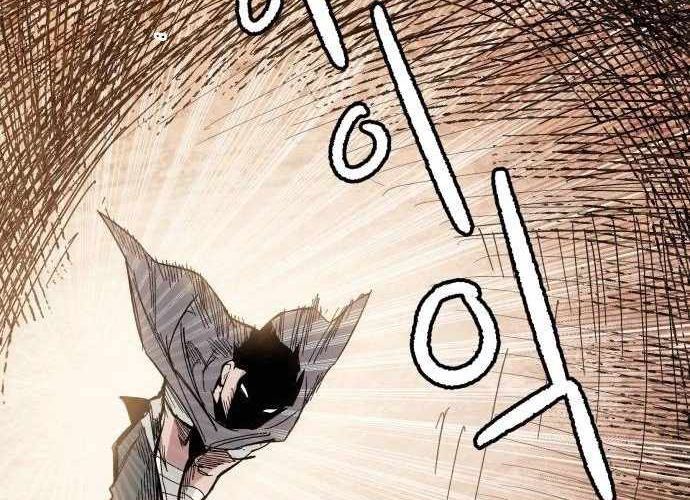 Chiến Binh Cariel Chapter 6 - Trang 2