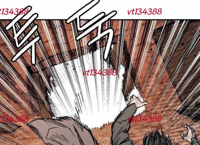 Chiến Binh Cariel Chapter 6 - Trang 2
