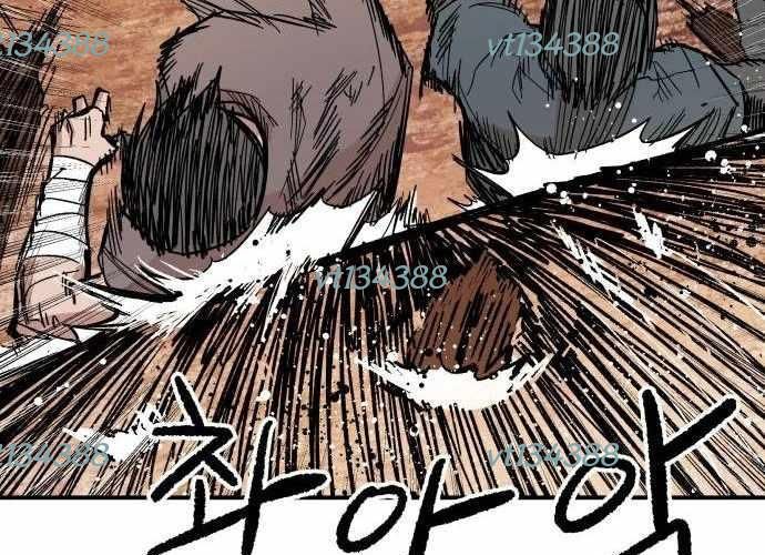 Chiến Binh Cariel Chapter 6 - Trang 2