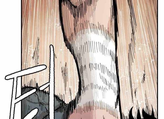 Chiến Binh Cariel Chapter 6 - Trang 2