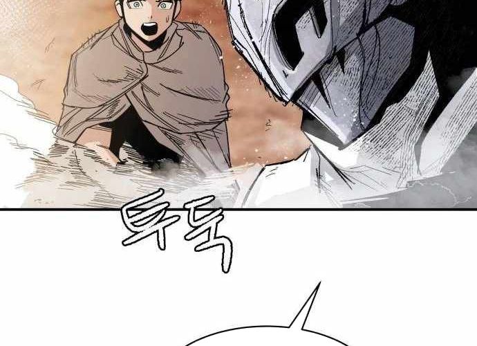 Chiến Binh Cariel Chapter 6 - Trang 2