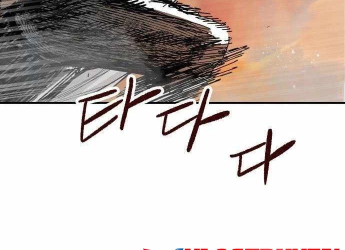 Chiến Binh Cariel Chapter 6 - Trang 2