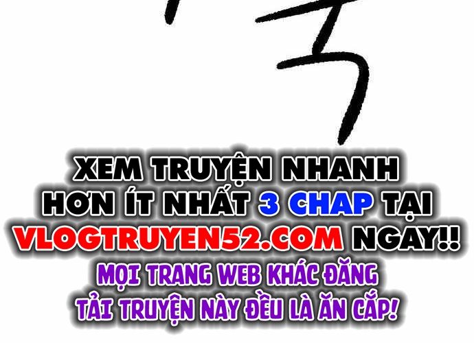 Chiến Binh Cariel Chapter 6 - Trang 2