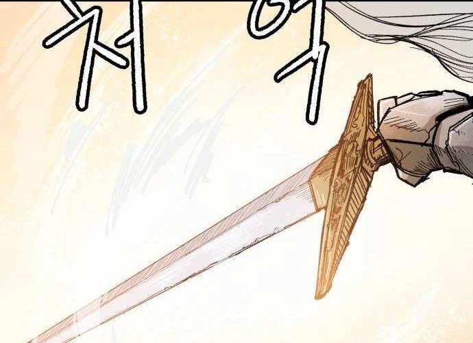 Chiến Binh Cariel Chapter 6 - Trang 2