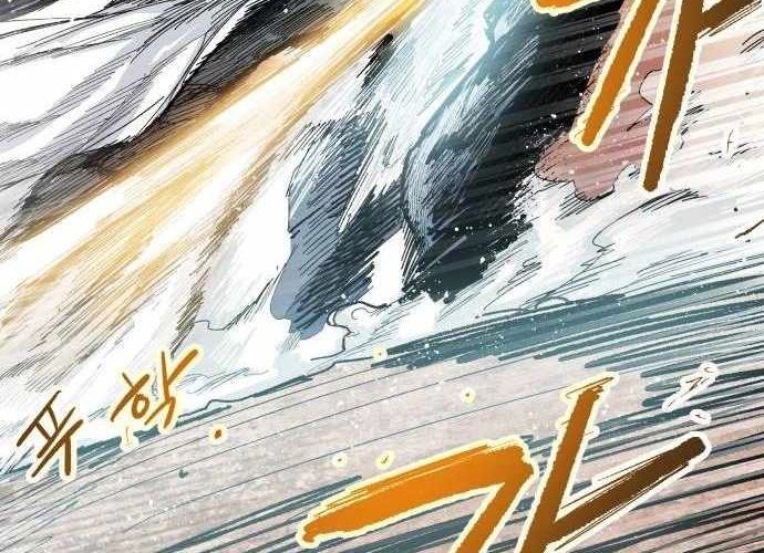 Chiến Binh Cariel Chapter 6 - Trang 2