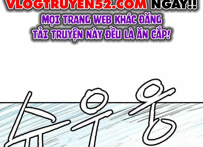 Chiến Binh Cariel Chapter 6 - Trang 2