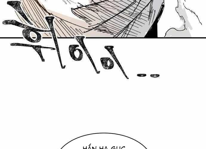 Chiến Binh Cariel Chapter 6 - Trang 2