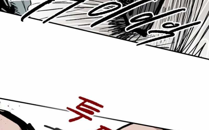 Chiến Binh Cariel Chapter 7 - Trang 2