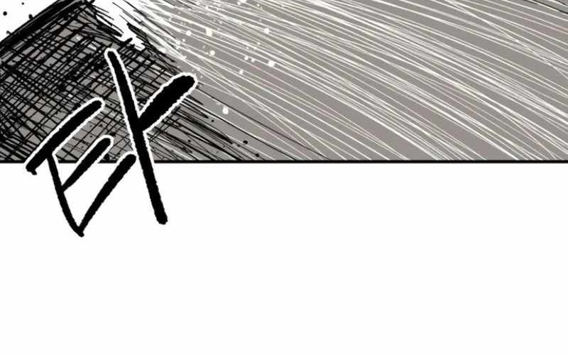 Chiến Binh Cariel Chapter 7 - Trang 2