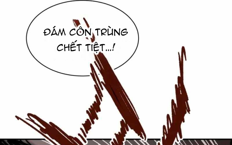 Chiến Binh Cariel Chapter 7 - Trang 2
