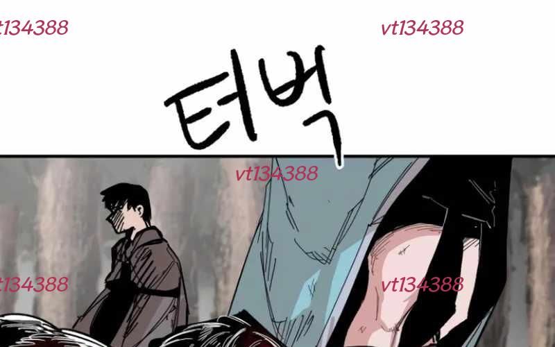 Chiến Binh Cariel Chapter 7 - Trang 2
