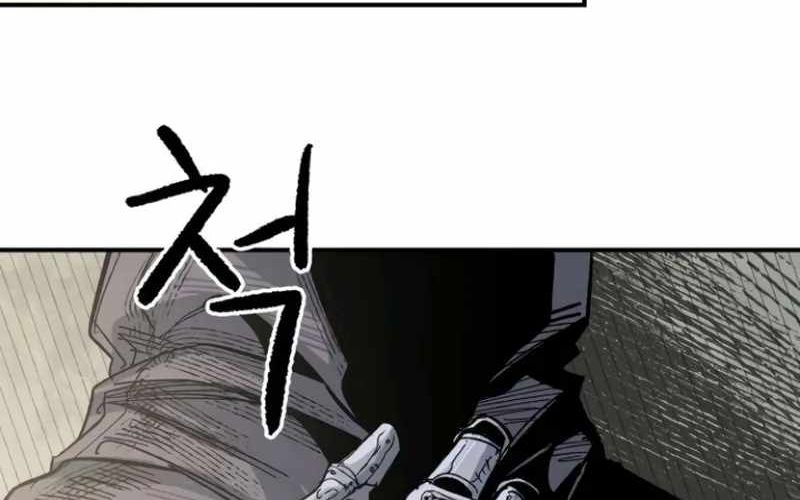 Chiến Binh Cariel Chapter 7 - Trang 2