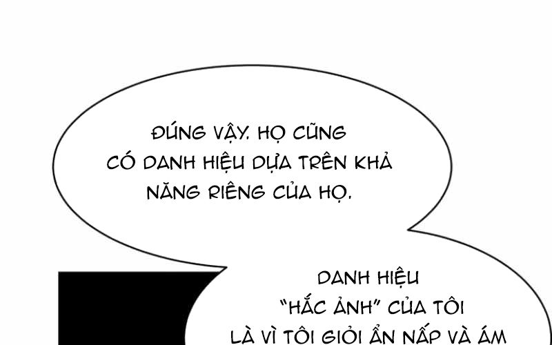 Chiến Binh Cariel Chapter 7 - Trang 2