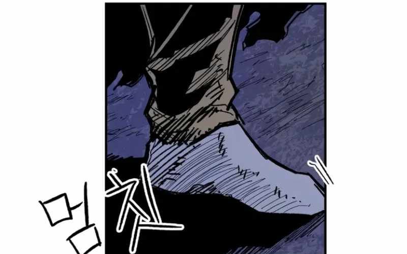Chiến Binh Cariel Chapter 7 - Trang 2