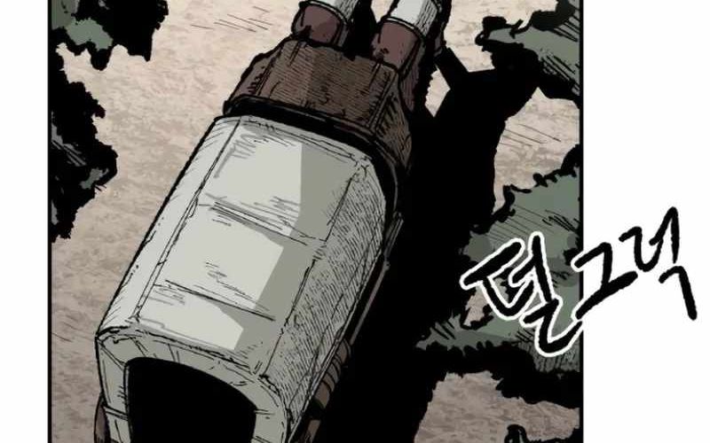 Chiến Binh Cariel Chapter 7 - Trang 2