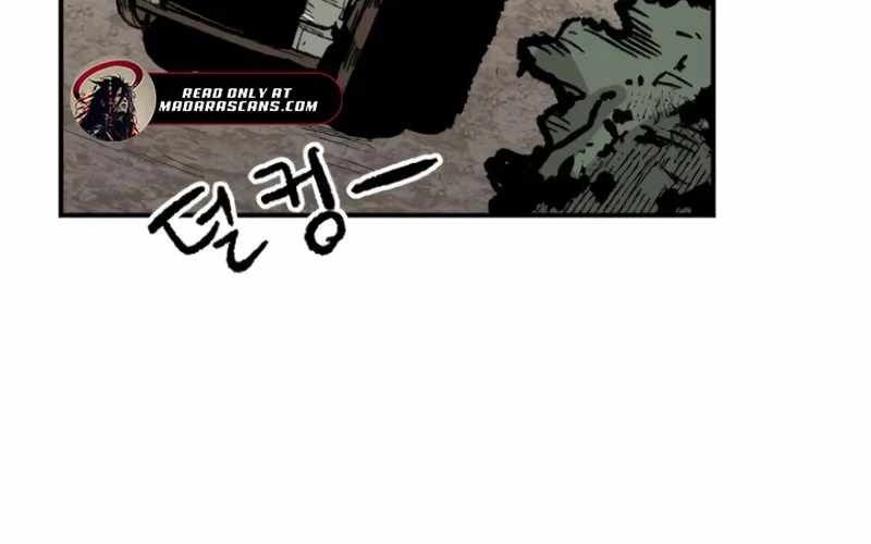 Chiến Binh Cariel Chapter 7 - Trang 2