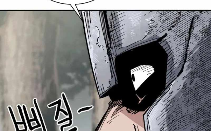 Chiến Binh Cariel Chapter 7 - Trang 2