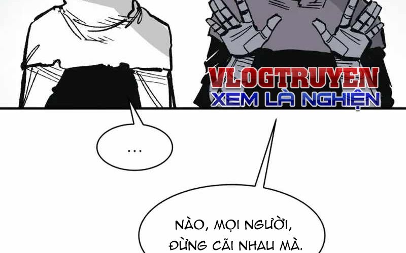 Chiến Binh Cariel Chapter 8 - Trang 2