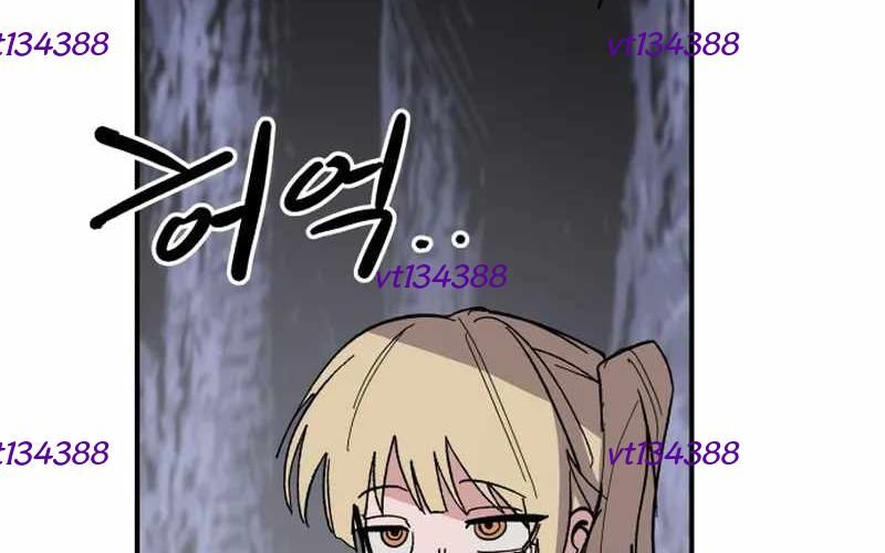 Chiến Binh Cariel Chapter 8 - Trang 2