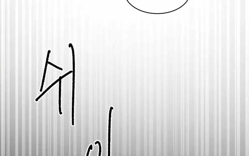 Chiến Binh Cariel Chapter 8 - Trang 2