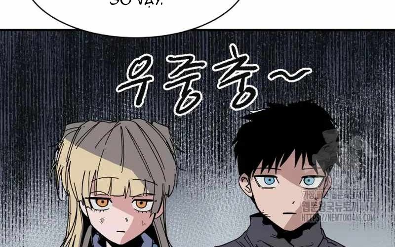 Chiến Binh Cariel Chapter 8 - Trang 2