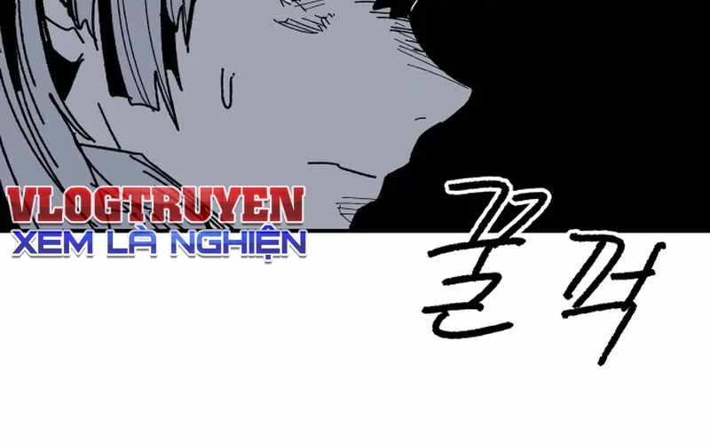 Chiến Binh Cariel Chapter 8 - Trang 2