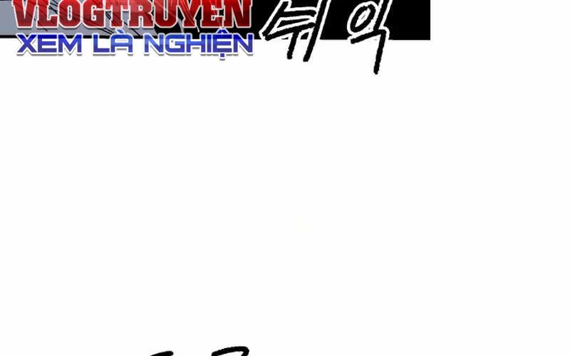 Chiến Binh Cariel Chapter 8 - Trang 2