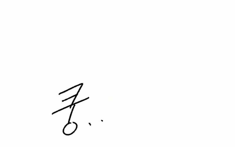 Chiến Binh Cariel Chapter 8 - Trang 2