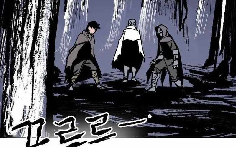 Chiến Binh Cariel Chapter 9 - Trang 2