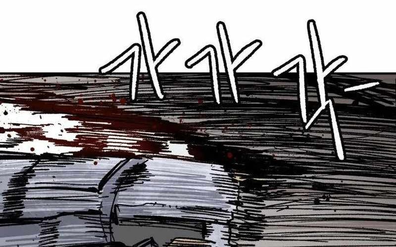 Chiến Binh Cariel Chapter 9 - Trang 2