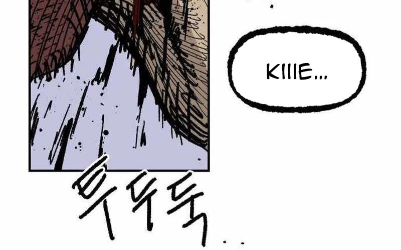 Chiến Binh Cariel Chapter 9 - Trang 2