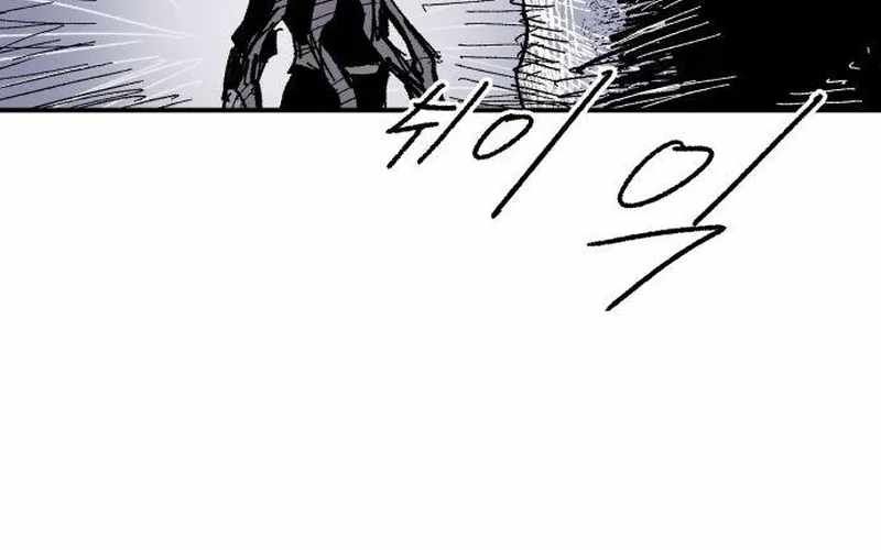 Chiến Binh Cariel Chapter 9 - Trang 2