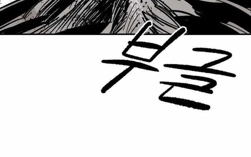 Chiến Binh Cariel Chapter 9 - Trang 2